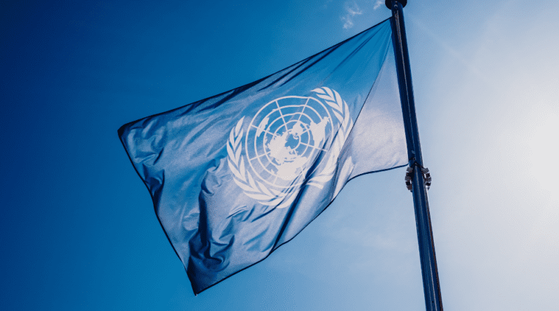 UNICEF