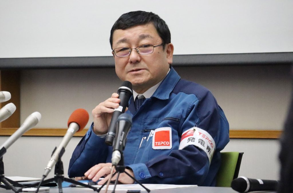 Japan restarts world’s biggest nuclear plant again