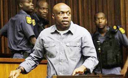 Henry Okah