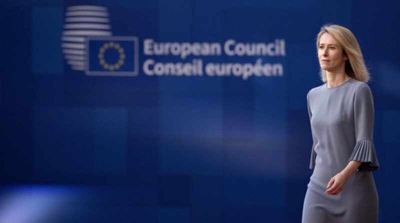 Ghana, EU sign first accord to counter west Africa insecurity