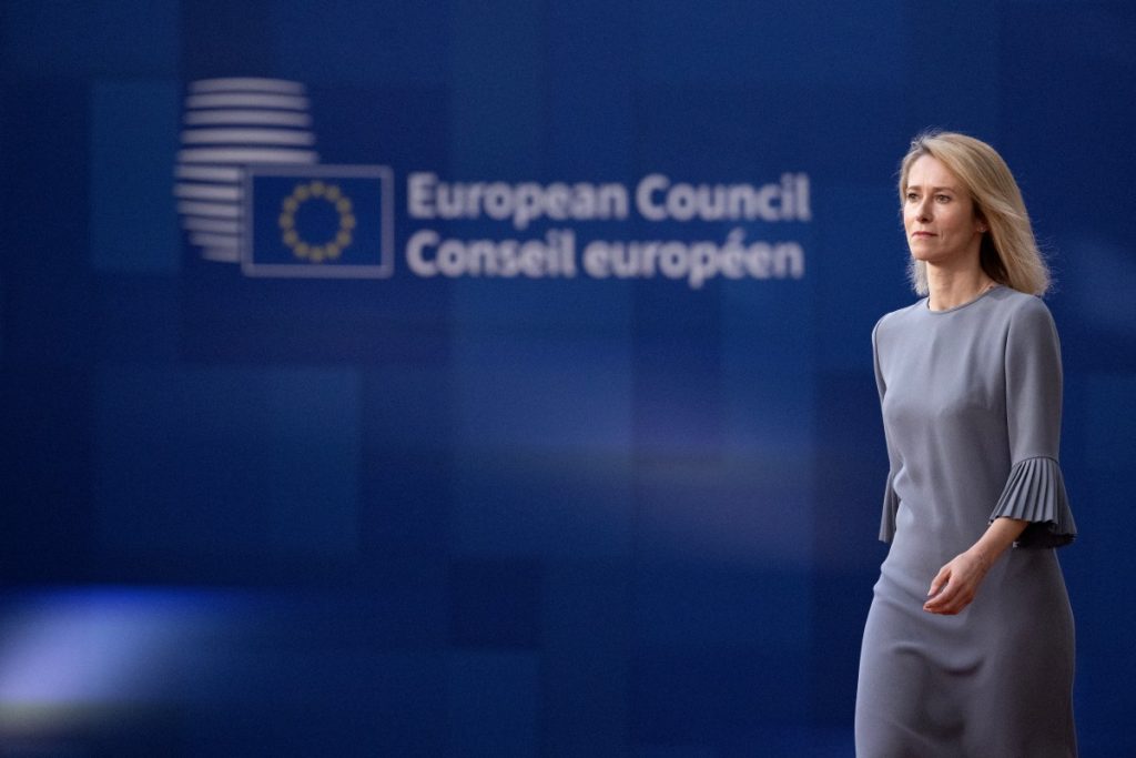 Ghana, EU sign first accord to counter west Africa insecurity