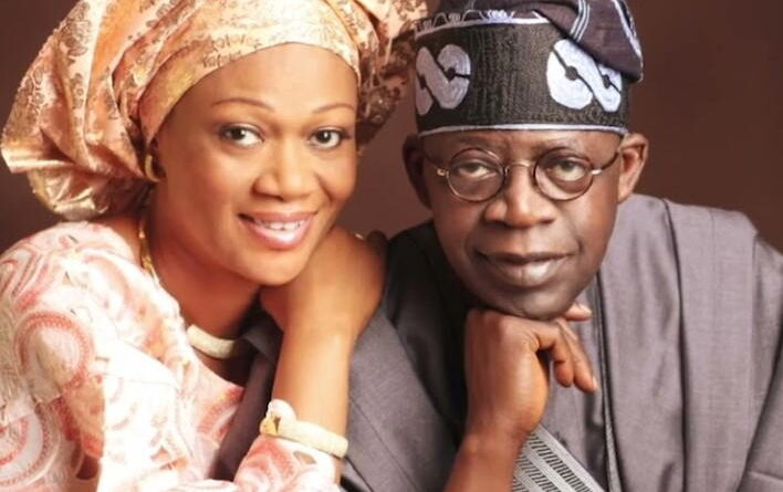 First Lady on President Tinubu: In 40 years of our marriage we’ve never raised voice at each other