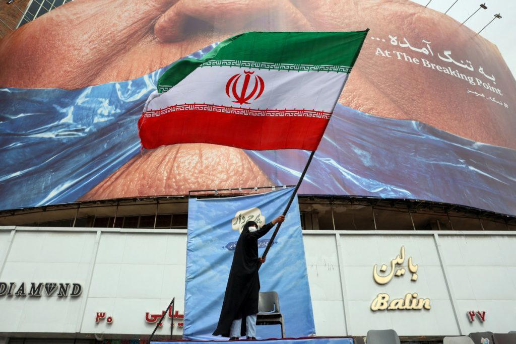 Iran state TV says draft deal with US includes releasing $12 bn in assets