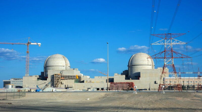 Drone strike starts fire outside UAE nuclear plant