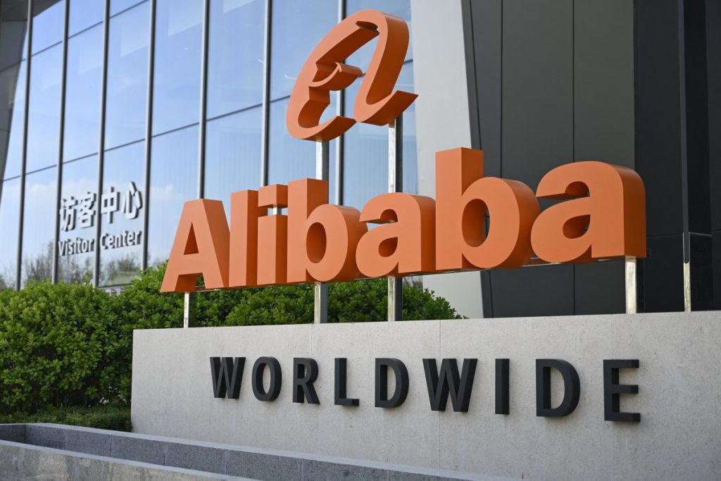 Chinese tech giant Alibaba posts profit drop amid AI drive