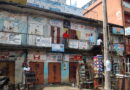 sit-at-home