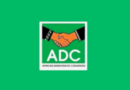 Court fines ADC, Aregbesola N1m over application for judge’s recusal in Gombe’s suit