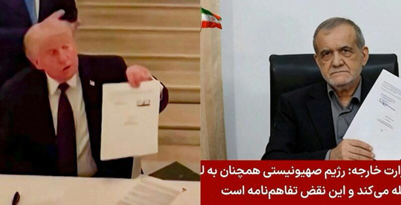 Trump, Iran’s president sign deal to end Mideast war