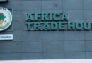 AfCFTA lifts Nigeria’s intra-African trade by 21% to $9.02bn in 2025