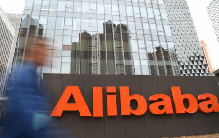 Alibaba