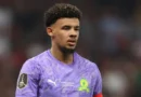 ‘Many Africans supported Mexico’ — S’Africa captain reacts to World Cup defeat