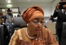 ‘God will always be God’— Alison-Madueke speaks after bribery acquittal in London