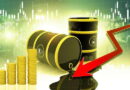 Oil prices tumble after Trump, Iran sign deal to end war