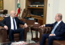 US to guide Israeli withdrawal from Lebanon zones – Officials