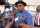 Gov Emmanuel wants fmr aspirants to support Ekiti PDP flag bearer