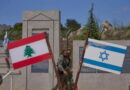 Israel appoints first-ever resident ambassador to Slovenia