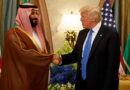 US plans to announce nuclear agreement with Saudi Arabia