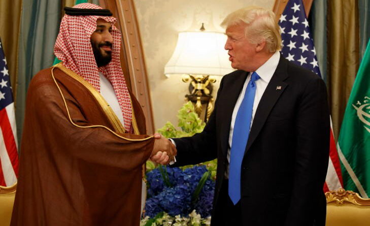 US plans to announce nuclear agreement with Saudi Arabia
