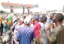 Kwara APC holds unity rally ahead of 2027 general elections