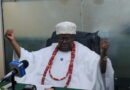 PDP crisis: NJC must protect judiciary’s independence – Bode George