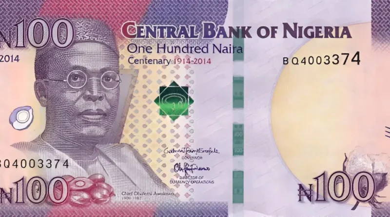 CBN: Standard N100 note remains legal tender