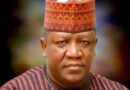 Ministerial Screening