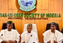 Tinubu Unveils New National Headquarters of Ansar-Ud-Deen Society in Lagos