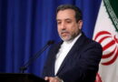 Iran slams Trump’s economic pressure plan as more ‘failed policies’
