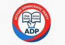 Action-Democratic-Party-ADP-544x340