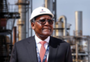 NNPC increases crude oil supply to Dangote Refinery