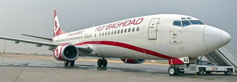 US lifts sanctions on Iraqi airline linked to Iran’s Revolutionary Guards