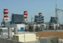 Geregu Power addresses concerns over bond repayment obligations