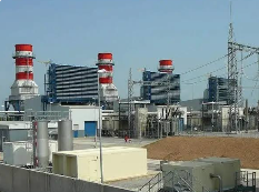 Geregu Power addresses concerns over bond repayment obligations