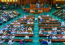 TVET Probe: Reps give Education minister Sept 17 deadline, demand records