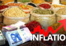 Breaking: Nigeria’s headline inflation rate falls to 15.43%