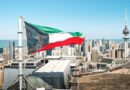 No fresh ban on Nigerian domestic workers in Kuwait, says FG