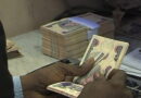 Naira down to N1,405/$ in parallel market
