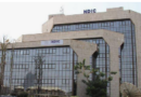 We’ve started paying depositors of 46 microfinance banks — NDIC