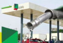 Fuel Price reduction
