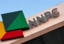 NNPC profit