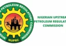 NUPRC