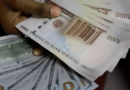 Naira