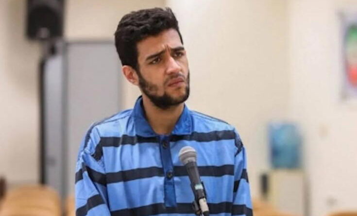 Iran executes man accused of aiding US, Israel in anti-govt protests