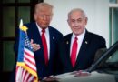 President Trump Meets With Visiting Israeli PM Netanyahu At The White House