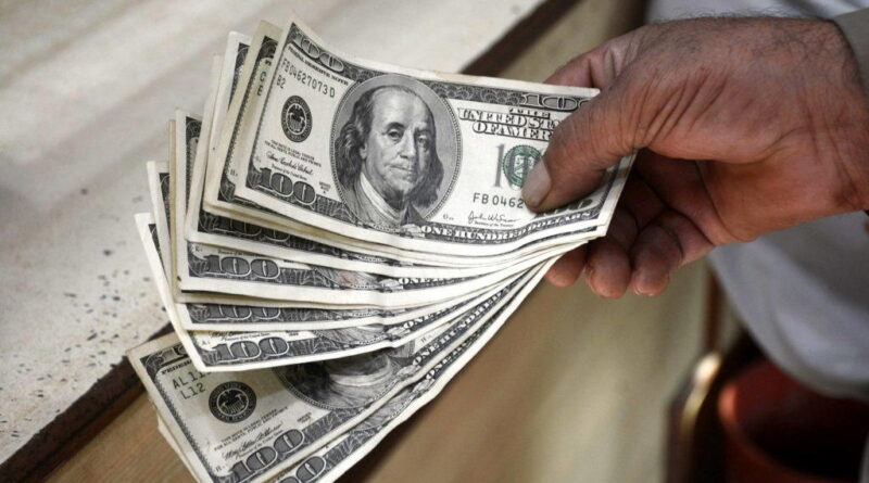 Dollar to Naira exchange rate today, August 11, 2026