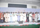 FG, TracTrac unveil national agricultural mechanisation policy, investment strategy