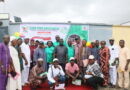 Lagos targets biogas, fertiliser production from abattoir waste