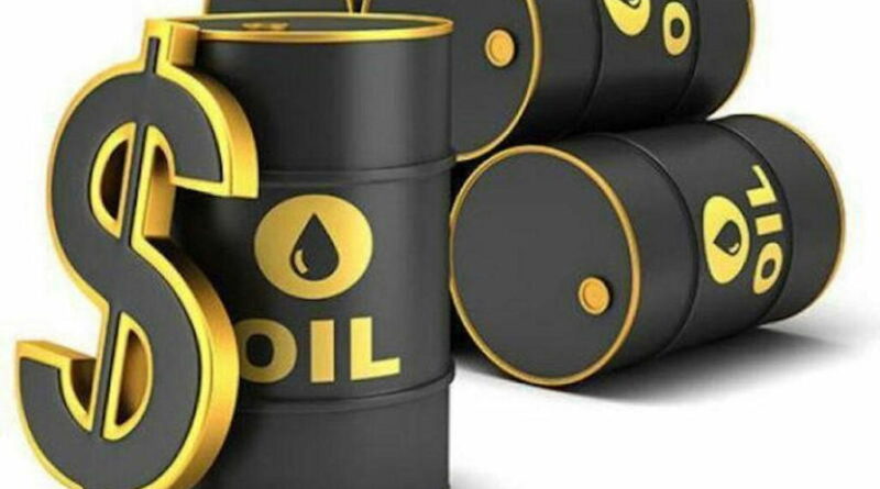 Nigeria lost an estimated $839.22m in oil revenue in the first four months of 2026 after failing to meet its 1.5m barrels per day OPEC quota