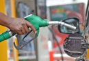 Fuel price