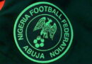 Abdulrahaman appointed NPFL Chief Operating Officer